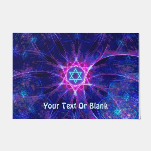 Magen Bet Fußmatte (Vorderseite)