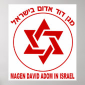 Magen David Adom Light Poster (Vorne)