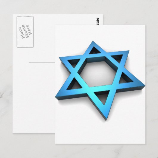 Magen David Postkarte (Vorne/Hinten)