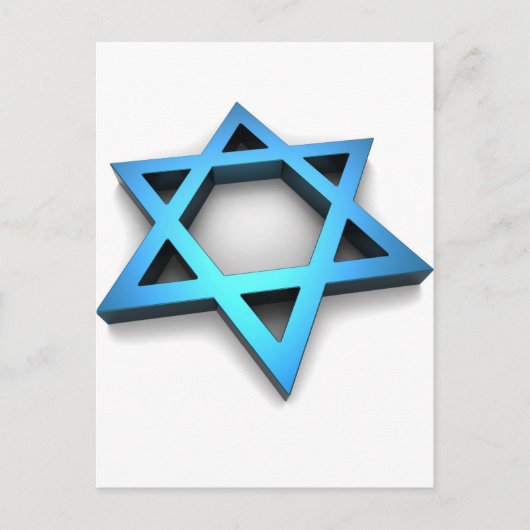 Magen David Postkarte (Vorderseite)