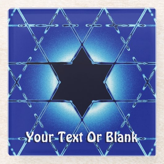 Magen Gimel Glasuntersetzer (Vorderseite)