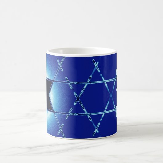 Magen Gimel Kaffeetasse (Mittel)