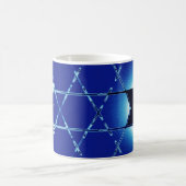 Magen Gimel Kaffeetasse (Mittel)