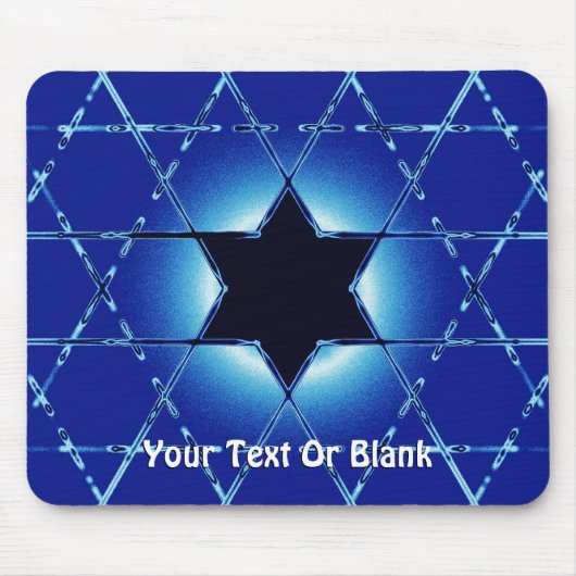 Magen Gimel Mousepad (Vorne)