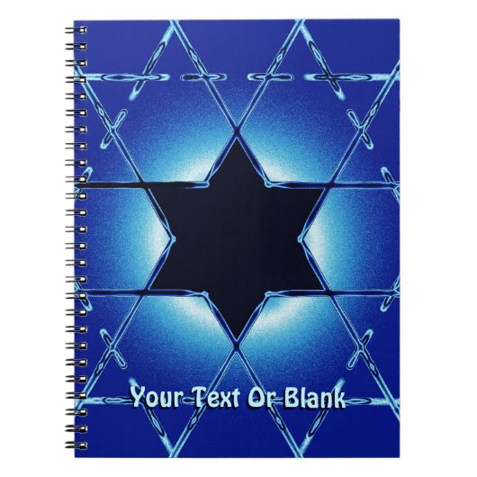 Magen Gimel Notizblock (Vorderseite)