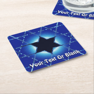 Magen Gimel Rechteckiger Pappuntersetzer