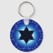 Magen Gimel Schlüsselanhänger (Vorderseite)