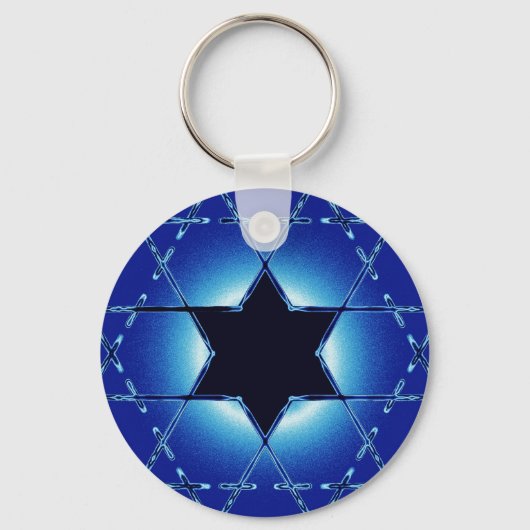 Magen Gimel Schlüsselanhänger (Vorderseite)