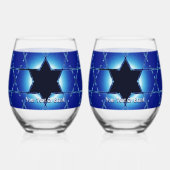 Magen Gimel Weinglas Ohne Stiel (Rückseite)