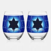 Magen Gimel Weinglas Ohne Stiel (Vorderseite)