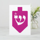 Magenta Dreidel für Chanukah mit Letter Shin (Stehend Vorderseite)