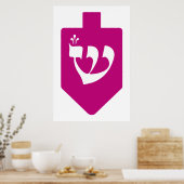Magenta Dreidel Hebrew Letter Shin Hanukkah Poster (Küche)