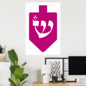 Magenta Dreidel Hebrew Letter Shin Hanukkah Poster (Heimbüro)