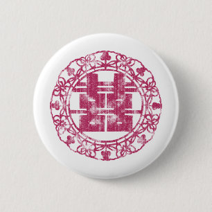 Magenta Shuan Xi Button