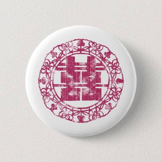 Magenta Shuan Xi Button (Vorderseite)