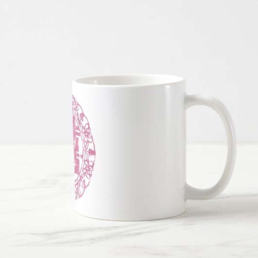 Magenta Shuan Xi Kaffeetasse (Rechts)