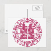Magenta Shuan Xi Postkarte (Vorne/Hinten)