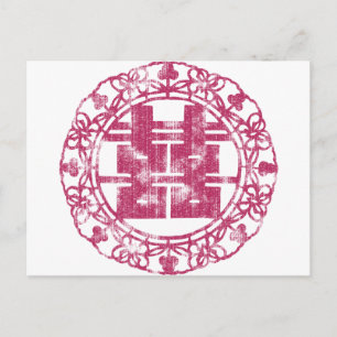 Magenta Shuan Xi Postkarte