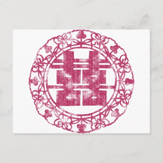 Magenta Shuan Xi Postkarte (Vorderseite)