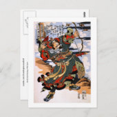 Magic Warrior Shooting Wild Goose Kuniyoshi Fine Postkarte (Vorne/Hinten)