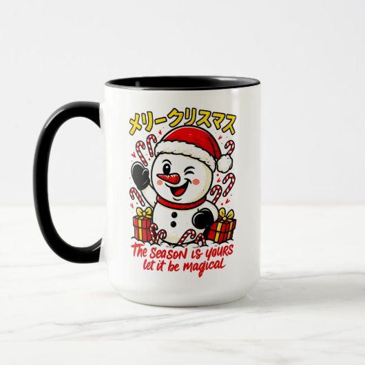 Magical & Classic Christmas Snowman Mug Holiday Tasse (Links)