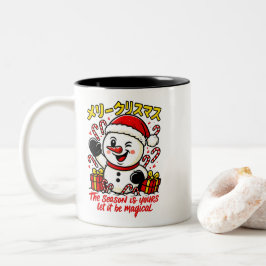Magical Merry Christmas Snowman Gift Tee candy can Zweifarbige Tasse