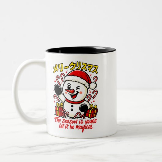Magical Merry Christmas Snowman Gift Tee candy can Zweifarbige Tasse (Links)
