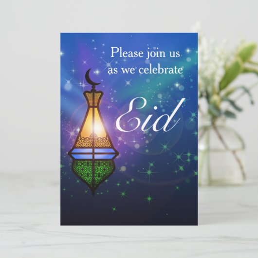 Magical Oriental Lantern - Eid Party Einladung (Stehend Vorderseite)