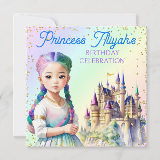 Magical Pastel Princess Fantasy Rainbow Castle Einladung