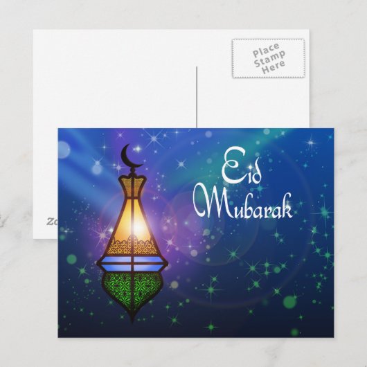 Magical Ramadan Lantern - Begrüßung Postkarte (Vorne/Hinten)
