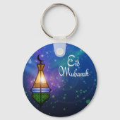 Magical Ramadan Lantern - Begrüßung Schlüsselanhän Schlüsselanhänger (Vorderseite)