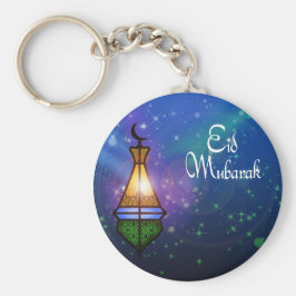 Magical Ramadan Lantern - Begrüßung Schlüsselanhän Schlüsselanhänger