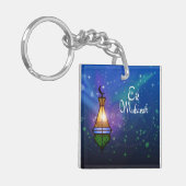 Magical Ramadan Lantern - Begrüßung Schlüsselanhän Schlüsselanhänger (Vorderseite links)