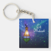 Magical Ramadan Lantern - Begrüßung Schlüsselanhän Schlüsselanhänger (Vorderseite)