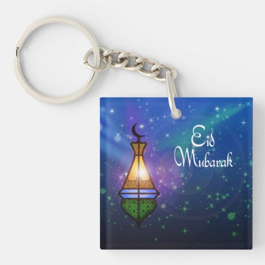 Magical Ramadan Lantern - Begrüßung Schlüsselanhän Schlüsselanhänger (Vorderseite)