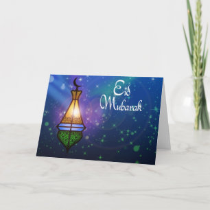 Magical Ramadan Lantern - Eid Greeting Card Karte