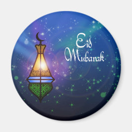 Magical Ramadan Lantern - Eid Greeting Magnet