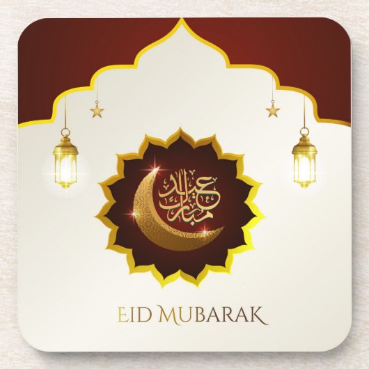 Magical Ramadan Lantern - Eid Mubarak Gruß Getränkeuntersetzer (Vorderseite)