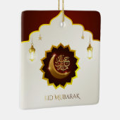 Magical Ramadan Lantern - Eid Mubarak Gruß Keramikornament (Rechts)