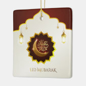 Magical Ramadan Lantern - Eid Mubarak Gruß Keramikornament (Links)