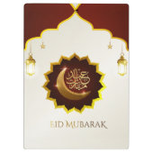 Magical Ramadan Lantern - Eid Mubarak Gruß Klemmbrett (Rückseite)