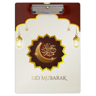 Magical Ramadan Lantern - Eid Mubarak Gruß Klemmbrett