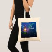 Magical Ramadan Lantern - Tasche des Haushalts (Vorderseite (Produkt))
