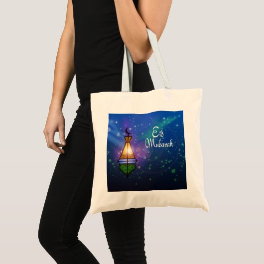 Magical Ramadan Lantern - Tasche des Haushalts (Vorderseite (Produkt))