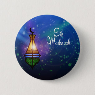 Magische Ramadan-Laterne - Eid Gruß-Knopf Button