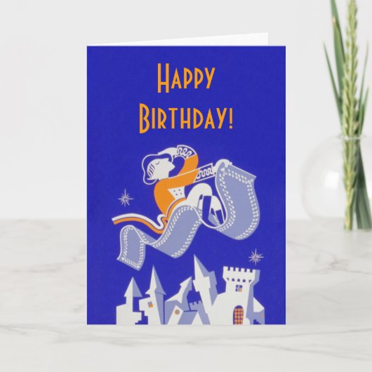 Magische Teppichkarte Karte (Vorderseite)