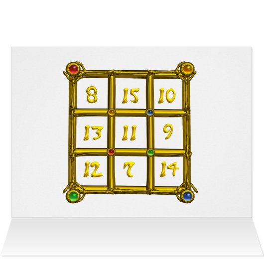 MAGISCHER PLATZ 33 (Innenansicht Horizontal (Oben))