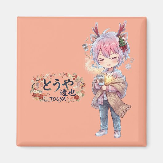 Magnet (Vorne)