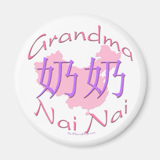 Magnet China Oma Paternal (Nai Nai)