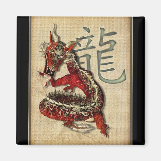 Magnet des Roten Drachen (Vorne)